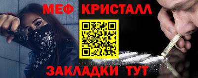кокс Новодвинск