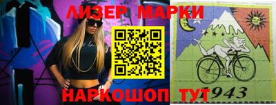 кокс Новодвинск