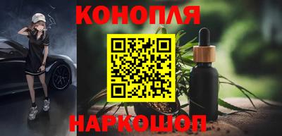 кокс Новодвинск