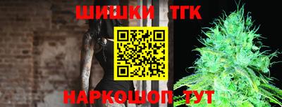 кокс Новодвинск