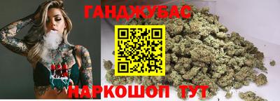 кокс Новодвинск