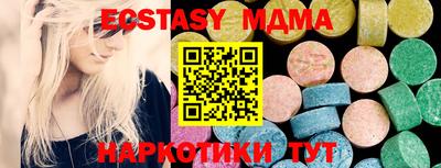 кокс Новодвинск