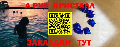 кокс Новодвинск