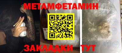 кокс Новодвинск