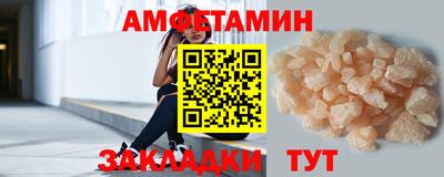 кокс Новодвинск