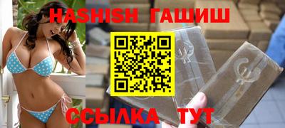 кокс Новодвинск