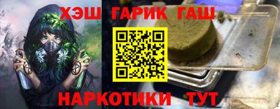 кокс Новодвинск